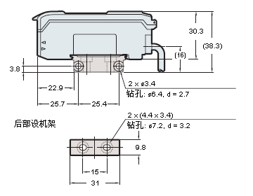 装上固定托架后: (可选择) OP-73880